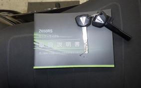 KAWASAKI Z650 RS 2022 ER650M