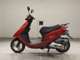 Фото Honda DIO Gen.6 2018 с японского аукциона