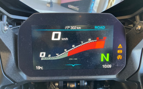 BMW R1300RS ASA Touring 2025 0M61
