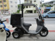 Фото Honda GYRO 2014 с японского аукциона