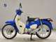 Фото Honda C110 SUPER CUB с японского аукциона