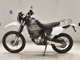 Фото Honda XR250 BAJA 2000 с японского аукциона
