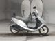 Фото Honda DIO с японского аукциона
