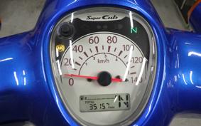 HONDA C110 SUPER CUB 2022 JA59