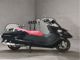 Фото Yamaha MAXAM 250 с японского аукциона