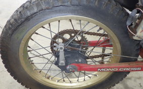 YAMAHA TY250 1985 53Y