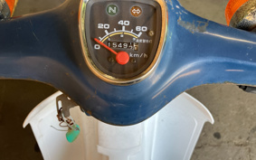 HONDA SUPER CUB50 AA01