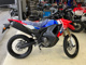 Фото Honda CRF250 RALLY с японского аукциона