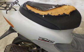 HONDA DIO Gen.4 AF35