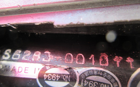 YAMAHA MAJESTYS SG28J