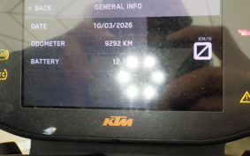 KTM 890 DUKE GP 2023