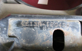 SUZUKI ADDRESS V100 CE13A