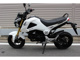 Фото Honda GROM с японского аукциона