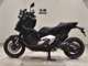 Фото Honda X-ADV 750 2026 с японского аукциона