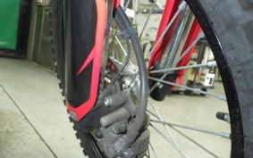 HONDA CRF250L 2025 MD47