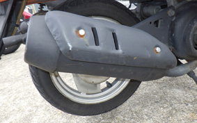 YAMAHA VINO 50 SA10J