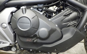 HONDA NC750S 2015