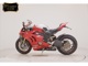 Фото Ducati PANIGALE V4 R 2019 с японского аукциона