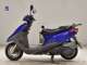 Фото Yamaha AXIS 125 TREET с японского аукциона