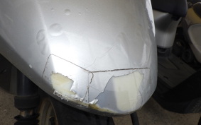 HONDA DIO Gen.6 AF62