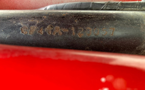 SUZUKI GEMMA125 CF41A