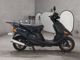 Фото Suzuki VECSTAR 125 с японского аукциона