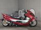 Фото Suzuki SKYWAVE 250 с японского аукциона