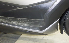 HONDA FORZA 250 MF15