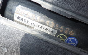 YAMAHA AXIS 125 TREET 2021 SE53J