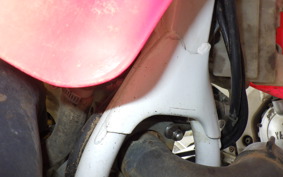 HONDA CRM250R GEN 3 MD24