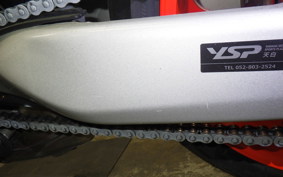 YAMAHA XSR900 GP 2024 RN96J