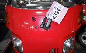HONDA GYRO CANOPY
