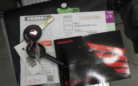 HONDA MONKEY 125 JB03