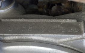 SUZUKI BANDIT 250 Gen.2 GJ77A