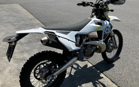 HUSQVARNA IS SC BAR NATE250