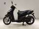 Фото Honda DIO 110 2011 с японского аукциона