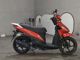 Фото Suzuki ADDRESS V110 с японского аукциона
