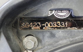 YAMAHA X-MAX 250 A SG42J