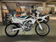 Фото Honda CRF250L 2014 с японского аукциона