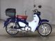 Фото Honda SUPER CUB C125 2018 с японского аукциона