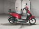 Фото Honda TACT BASIC с японского аукциона