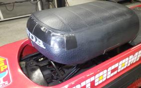 HONDA MOTOCOMPO 2015 AB12