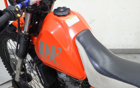 SUZUKI DF200 SH42A