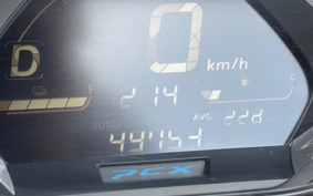 HONDA PCX 125 HYBRID JF84