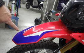 HONDA CRF250 RALLY LDA 2025 MD44