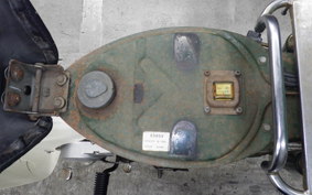 HONDA C50 SUPER CUB 2024 C50