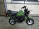 Фото Yamaha VOGEL 50 с японского аукциона