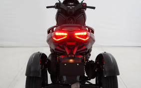 YAMAHA X-MAX 250 Trike