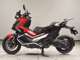 Фото Honda X-ADV 750 2019 с японского аукциона