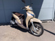 Фото Honda SH MODE с японского аукциона